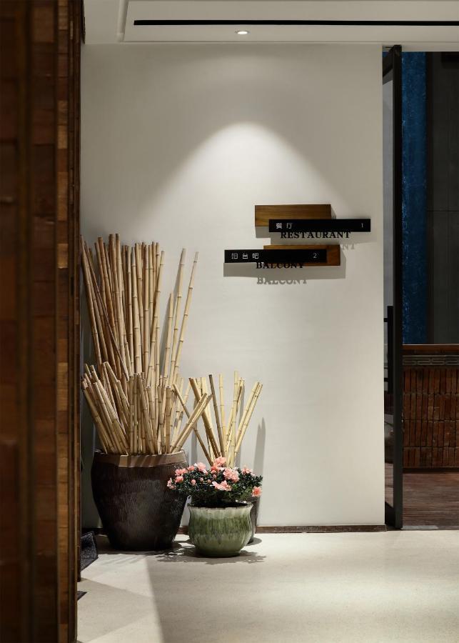 Namoo Guesthouse Wuzhen Eksteriør bilde